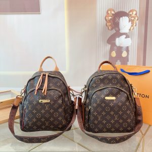 Louis Vuitton Bag Dupe 2378