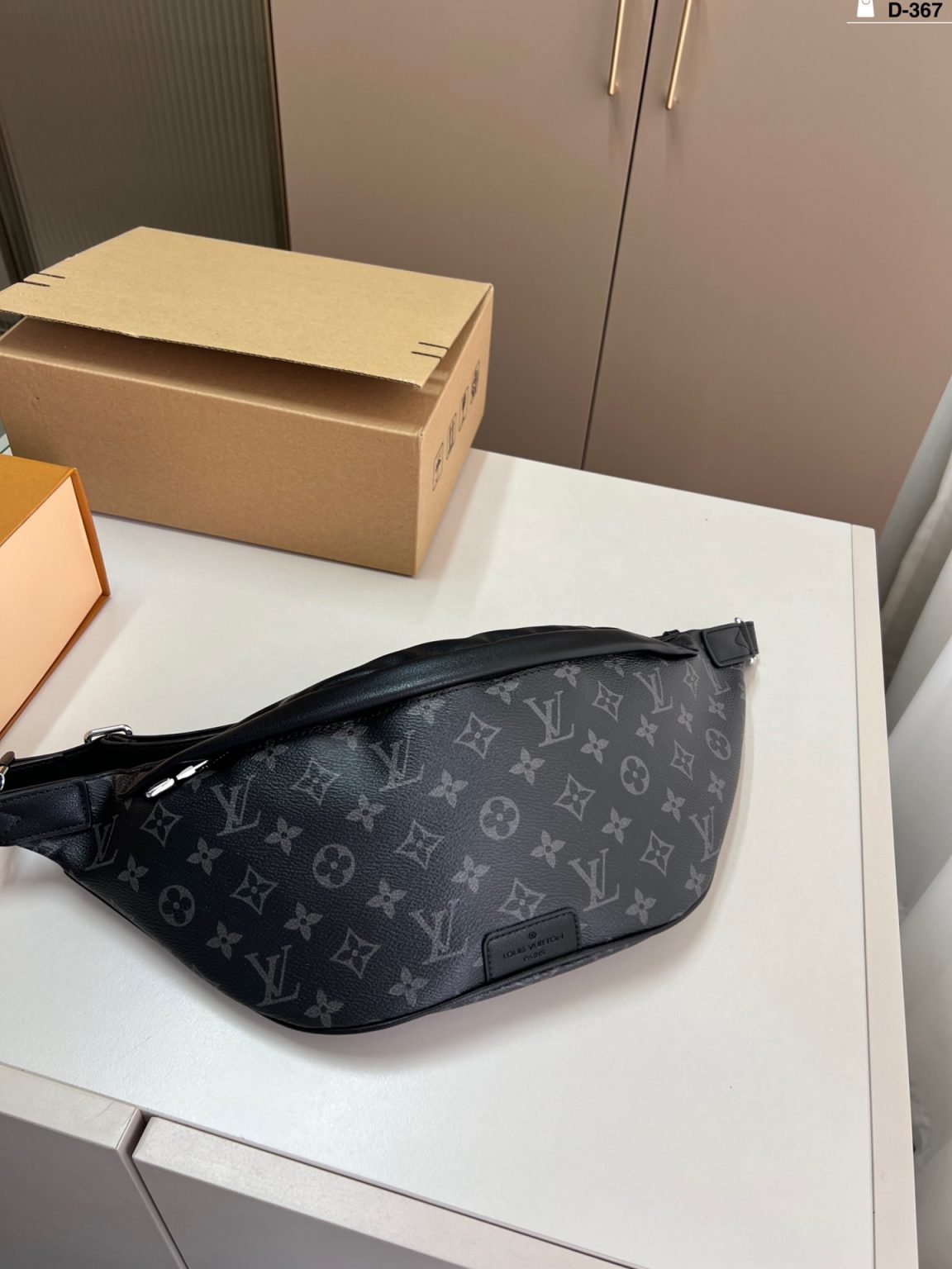 Louis Vuitton Bag Dupe 2382