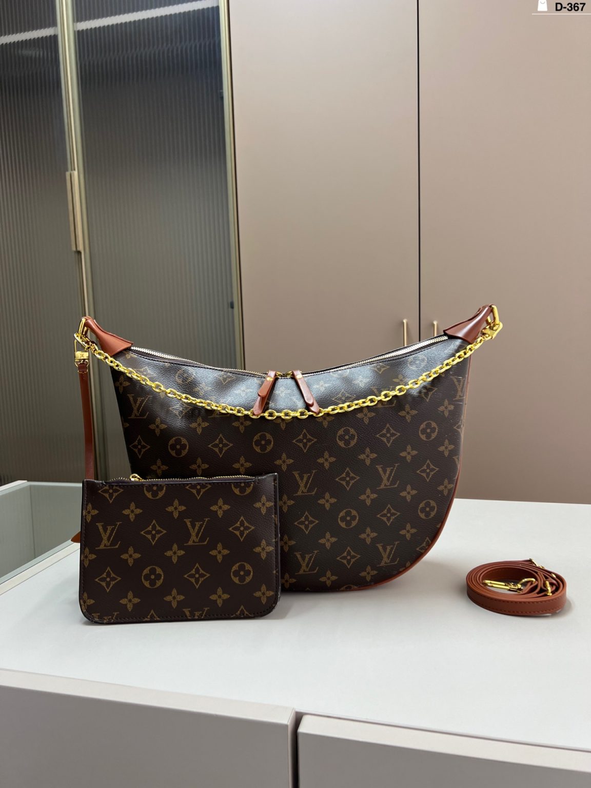 Louis Vuitton Bag Dupe 2394