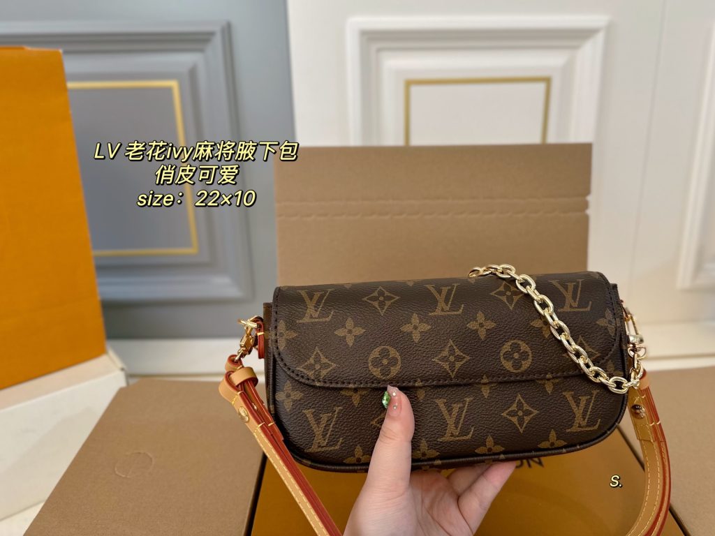 Louis Vuitton Bag Dupe 2396