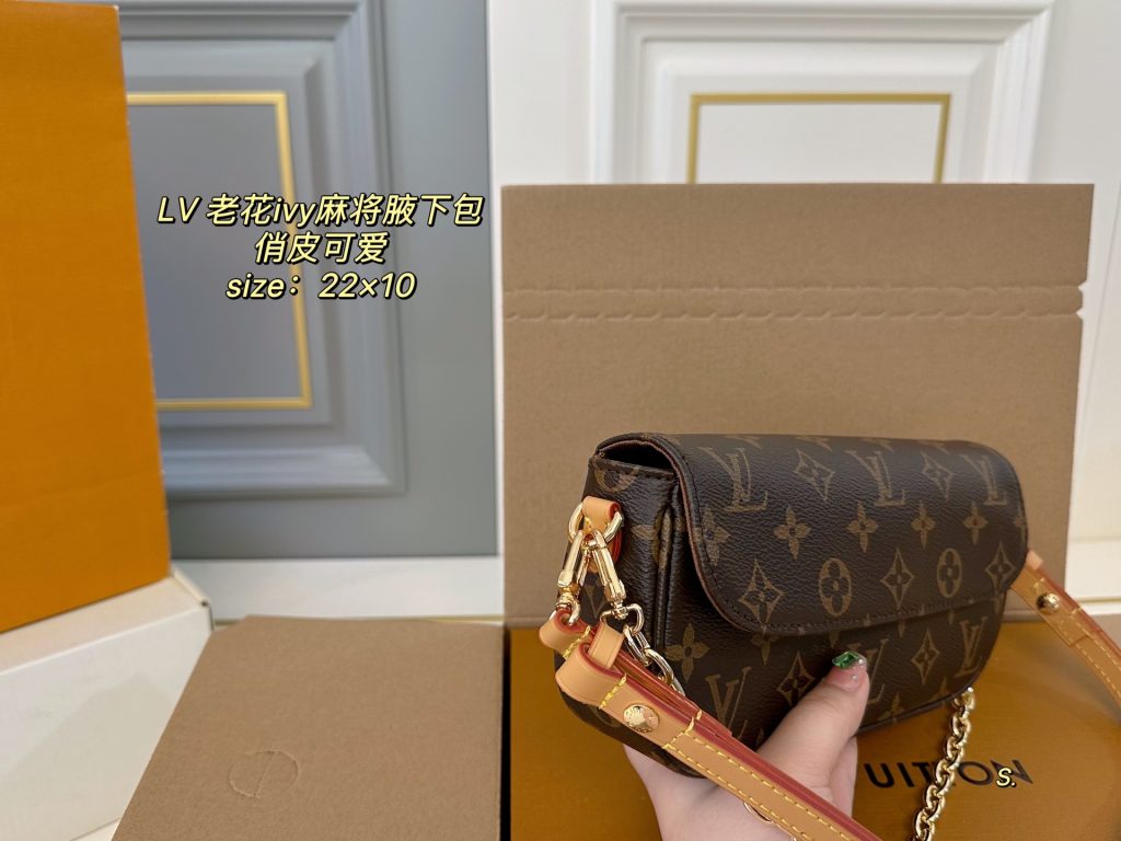 Louis Vuitton Bag Dupe 2396 - Imagen 3