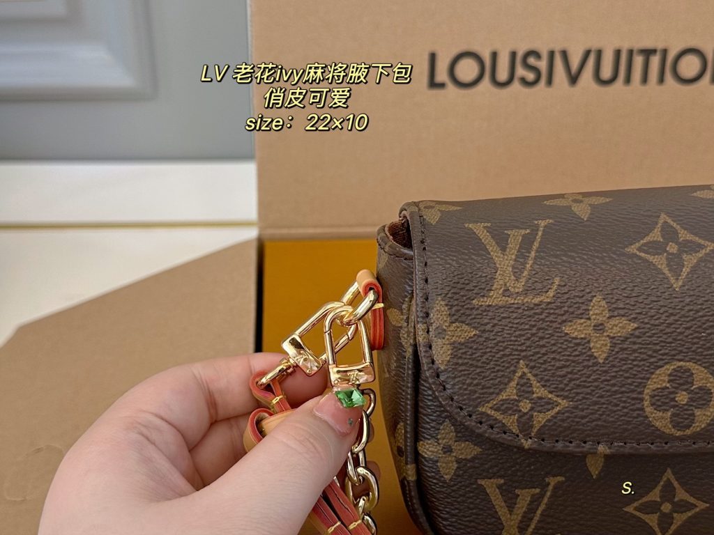 Louis Vuitton Bag Dupe 2396 - Imagen 4