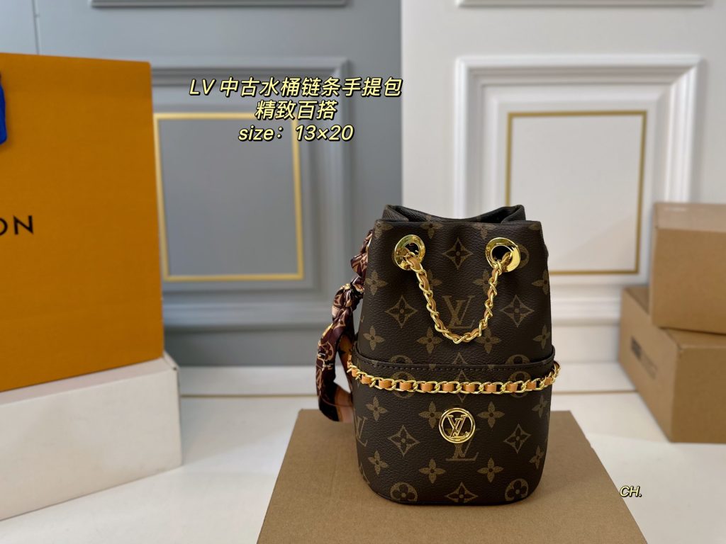 Louis Vuitton Bag Dupe 2400