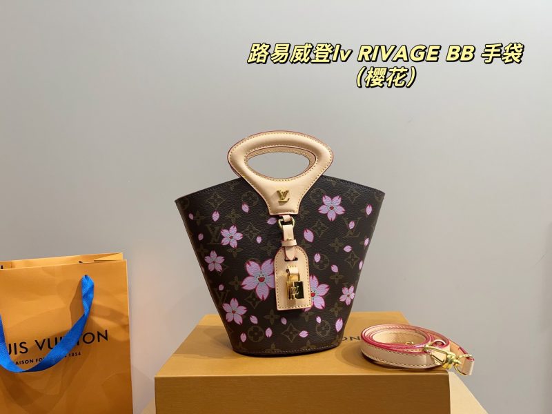 Louis Vuitton Bag Dupe 2418 - Image 2