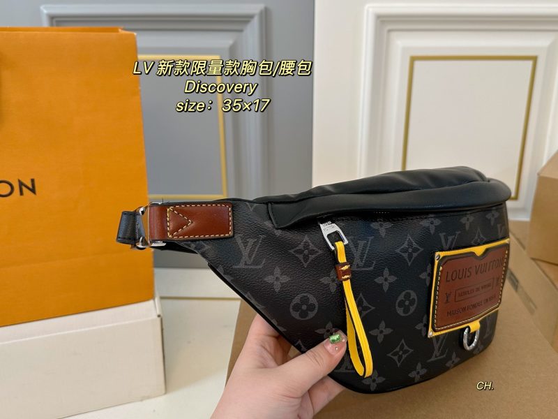 Louis Vuitton Bag Dupe 2431 - Image 2