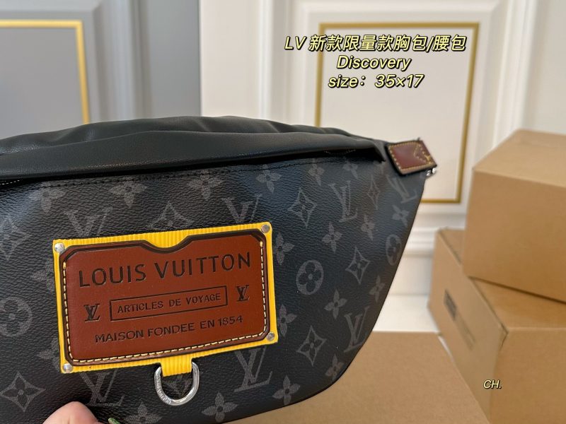 Louis Vuitton Bag Dupe 2431 - Image 4