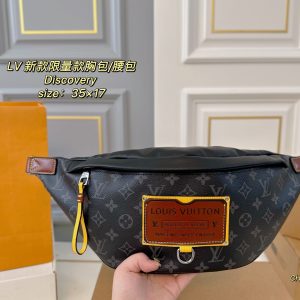 Louis Vuitton Borsa Dupe 2431