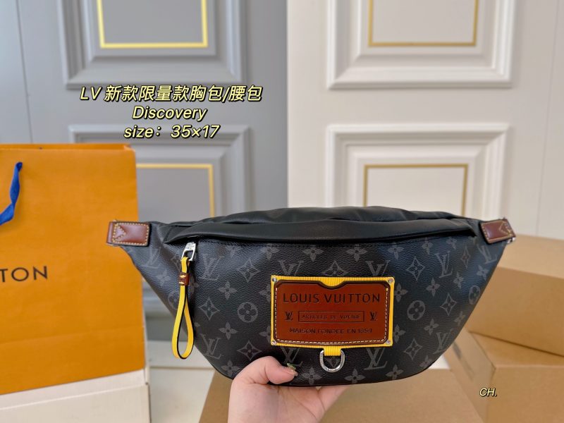 Louis Vuitton Bag Dupe 2431