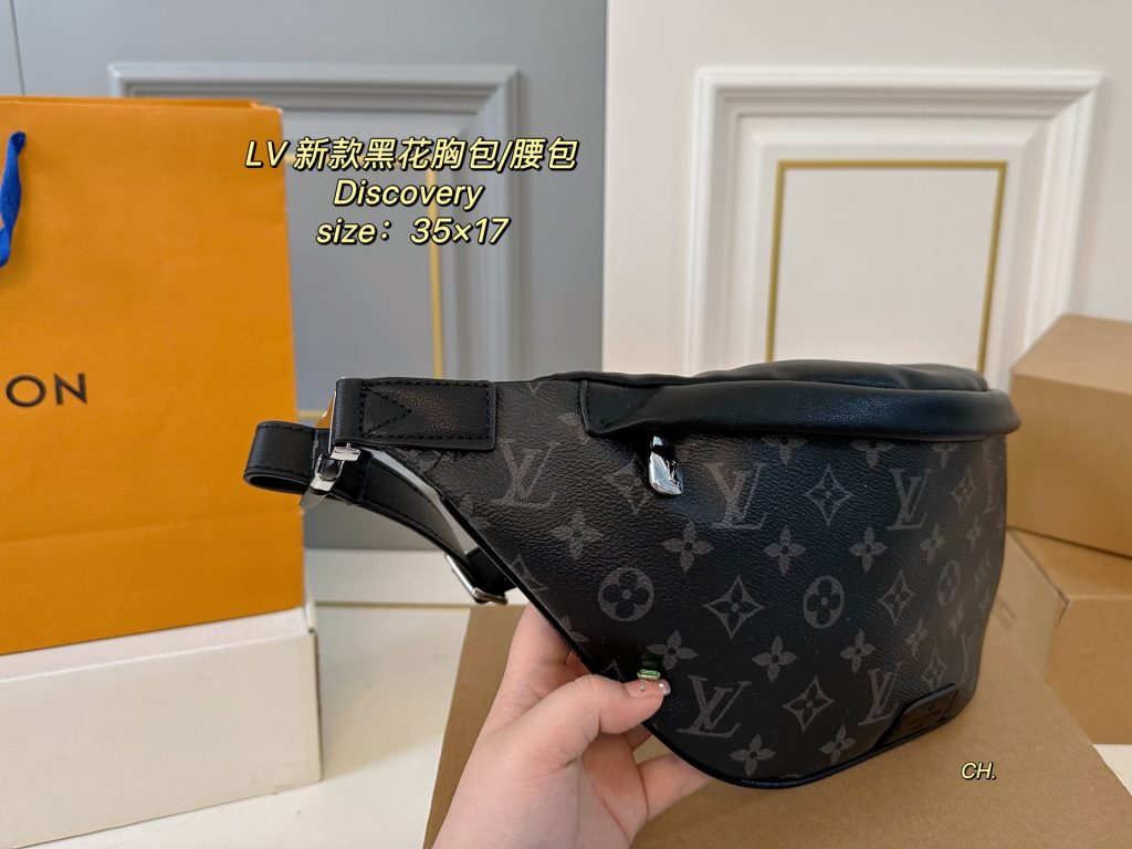 Louis Vuitton Bag Dupe 2472 - Image 2