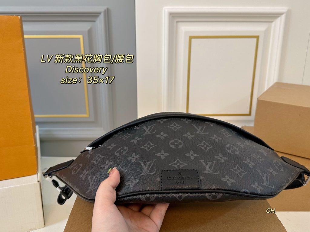 Louis Vuitton Bag Dupe 2472 - Image 3
