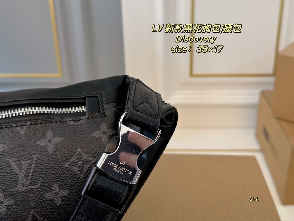 Louis Vuitton Bag Dupe 2472 - Image 4