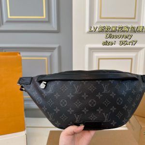 Louis Vuitton Bag Dupe 2472