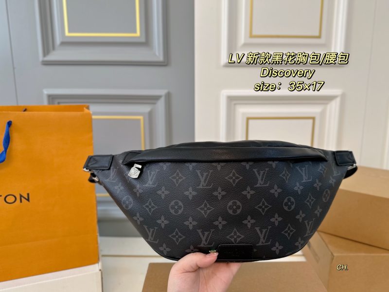 Louis Vuitton Bag Dupe 2472