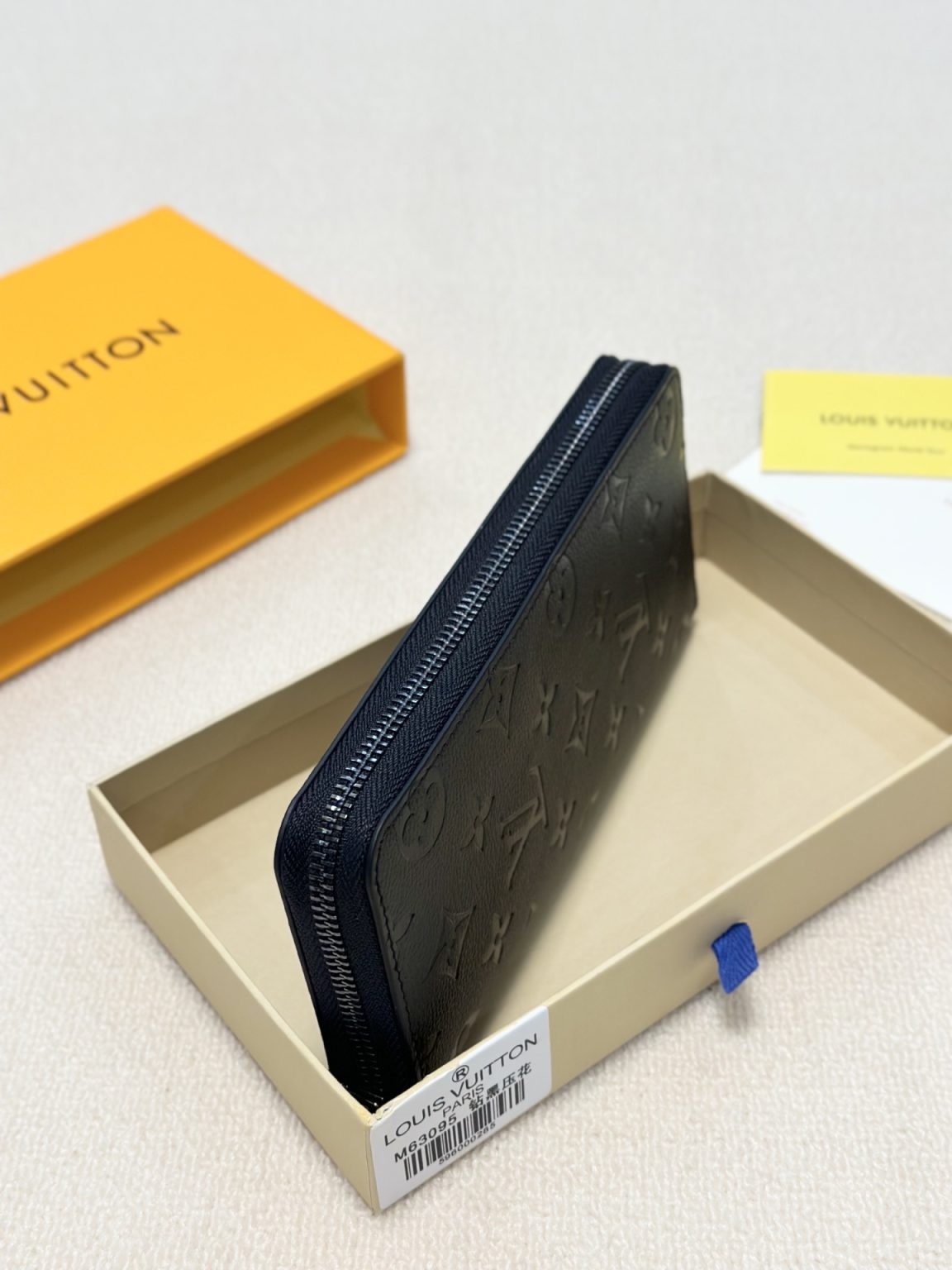 Louis Vuitton Bag Dupe 2485 - Immagine 3