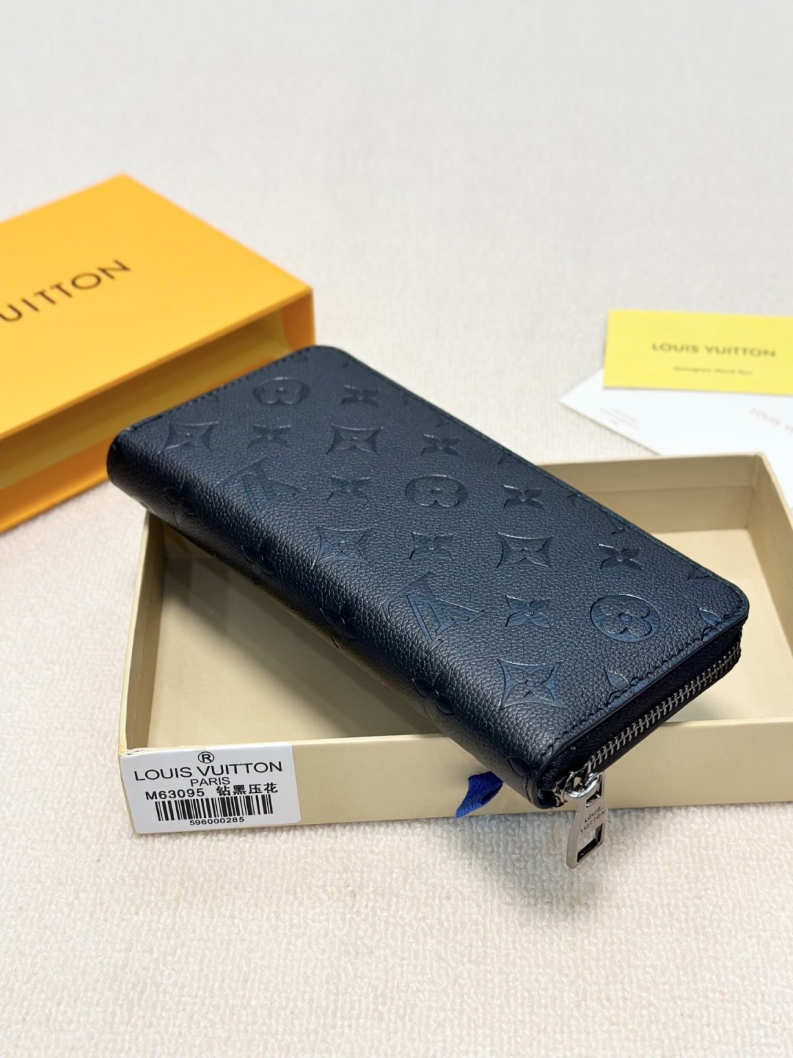 Louis Vuitton Bag Dupe 2485 - Immagine 4