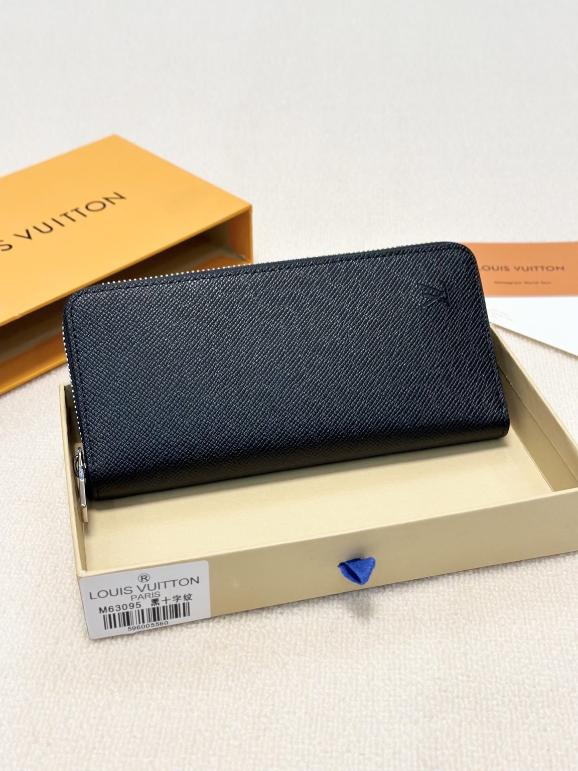 Borsa Louis Vuitton Dupe 2486