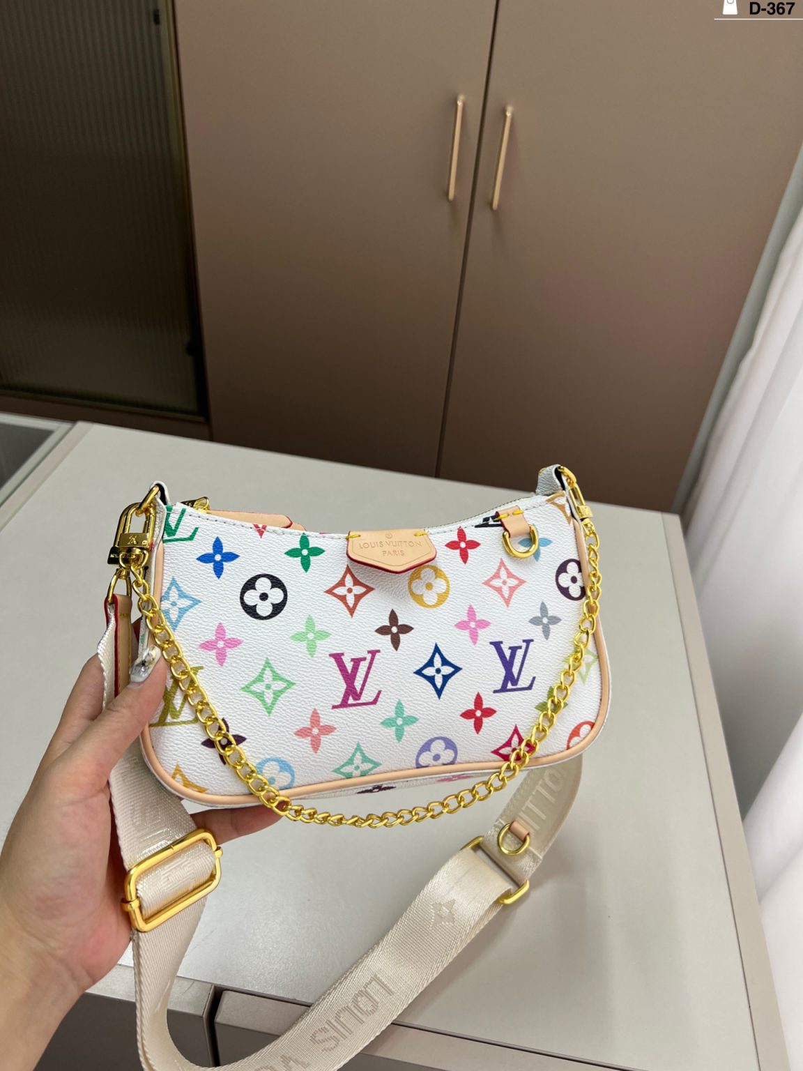 Louis Vuitton Bag Dupe 2507