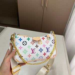 Louis Vuitton Bag Dupe 2507