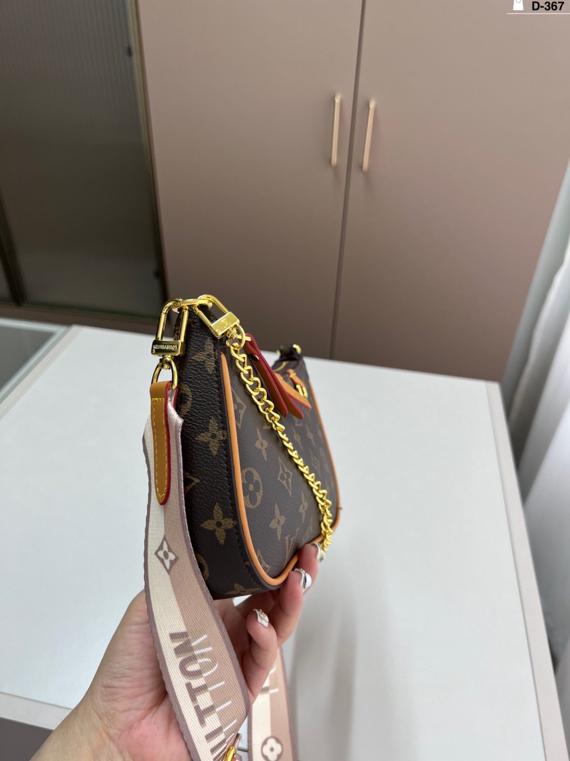 Louis Vuitton Bag Dupe 2508 - Image 2
