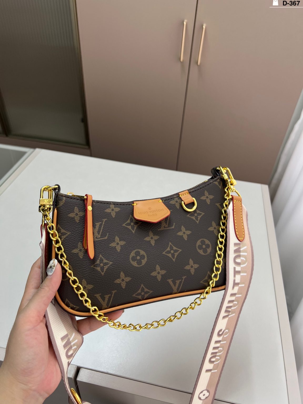 Louis Vuitton Bag Dupe 2508