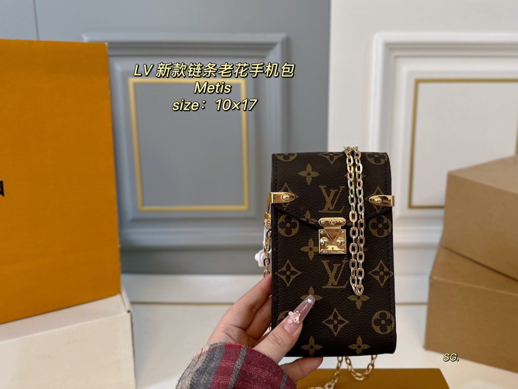 Louis Vuitton Bag Dupe 2511 - Image 2