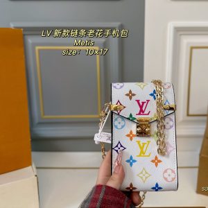 Louis Vuitton Bag Dupe 2511