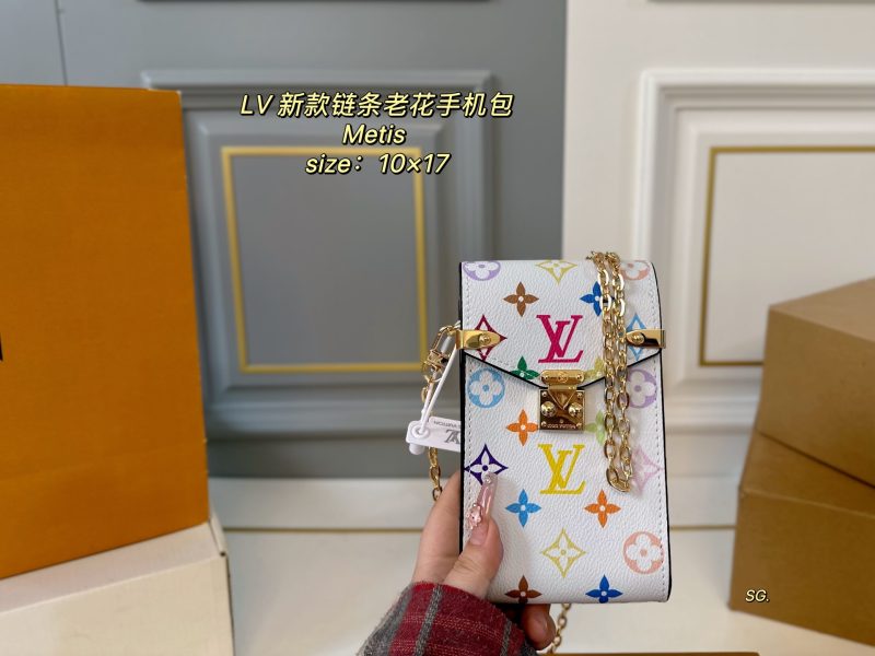 Louis Vuitton Bag Dupe 2511