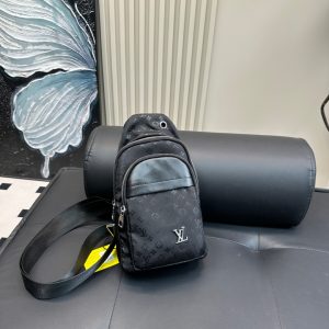 Louis Vuitton Bag Dupe 2547