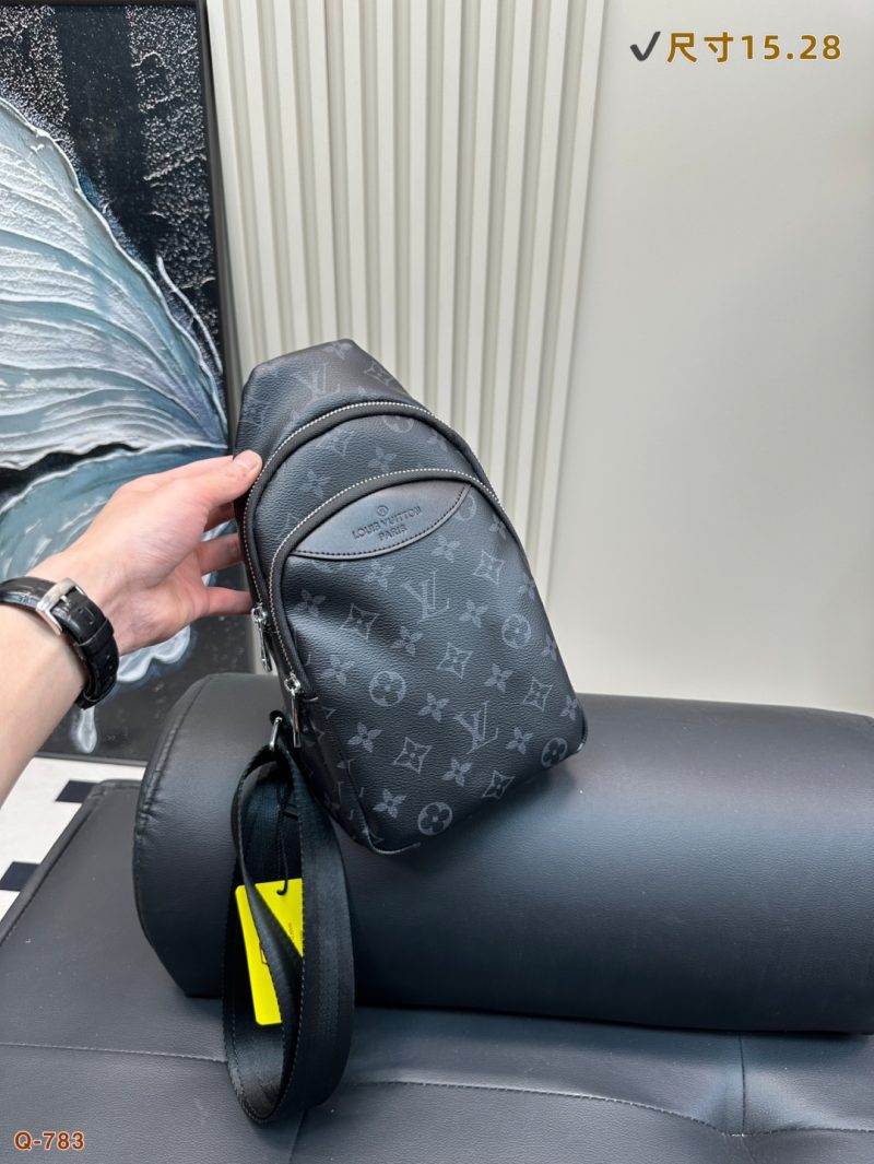 Louis Vuitton Bag Dupe 2548 - Image 2