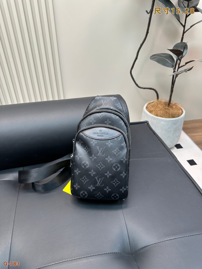Louis Vuitton Bag Dupe 2548 - Image 4