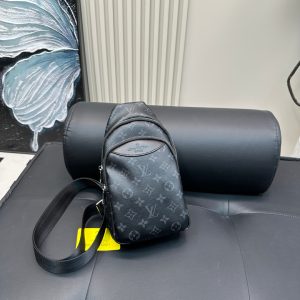 Louis Vuitton Bag Dupe 2548