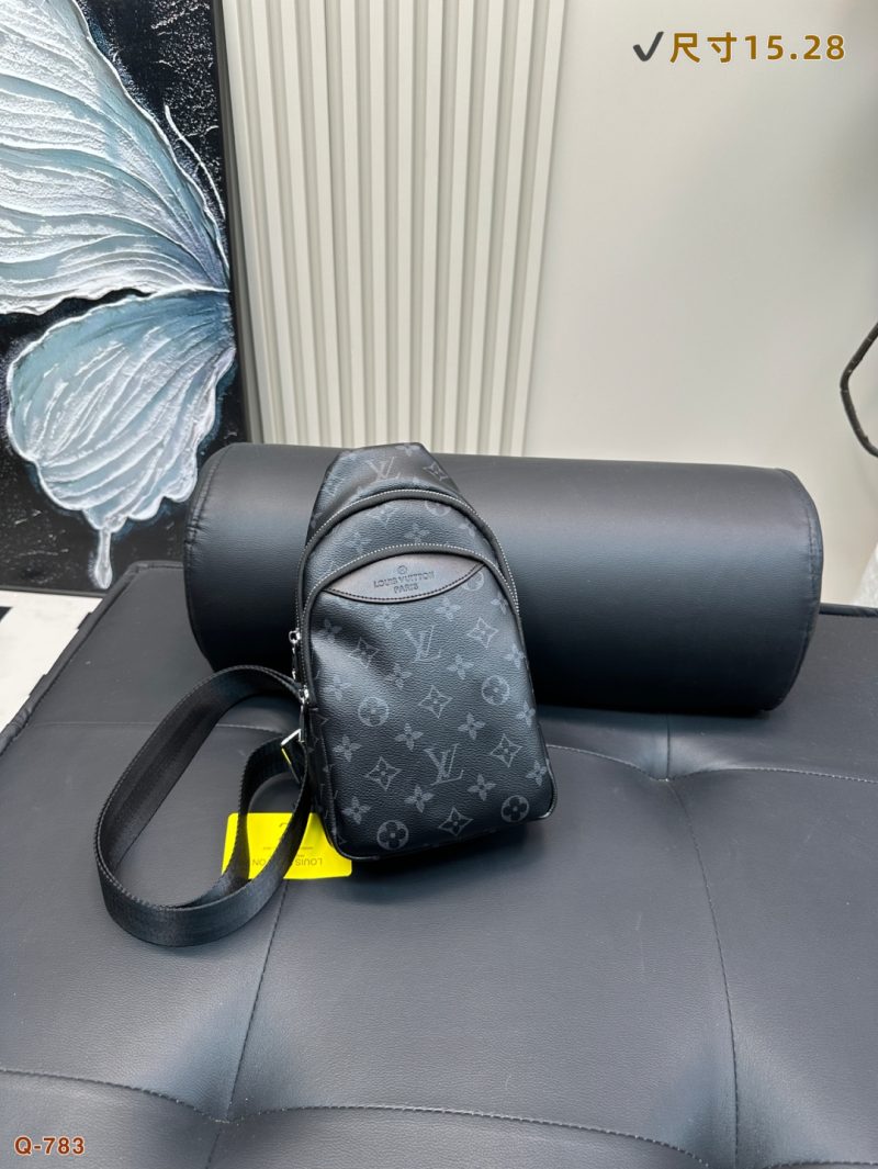 Louis Vuitton Bag Dupe 2548