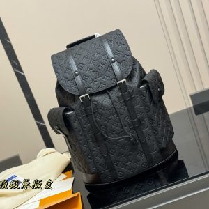 Louis Vuitton Bag Dupe 643