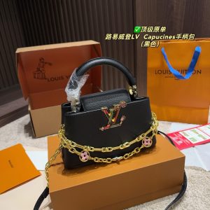 Louis Vuitton Bag Dupe 654