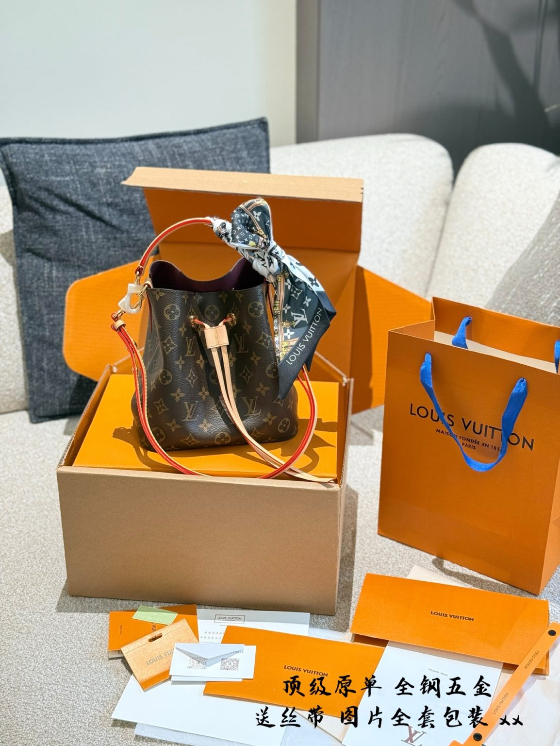 Louis Vuitton Bag Dupe 657