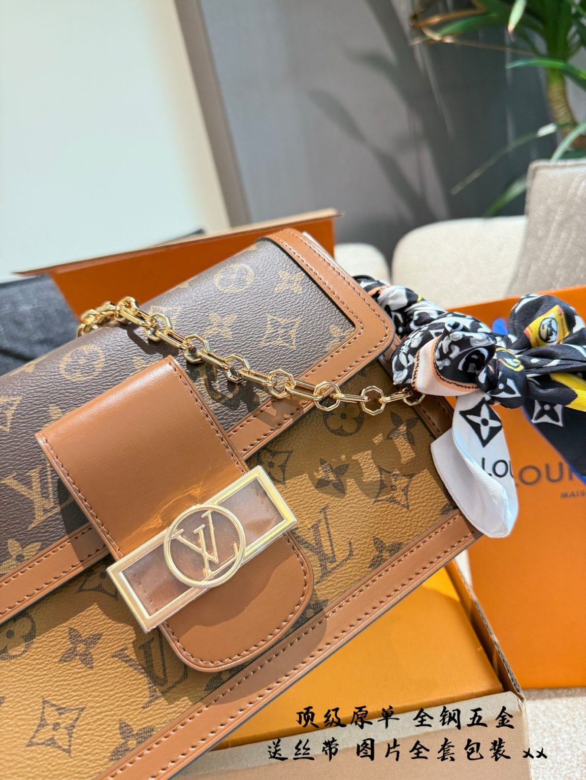 Louis Vuitton Bag Dupe 658 - Image 2