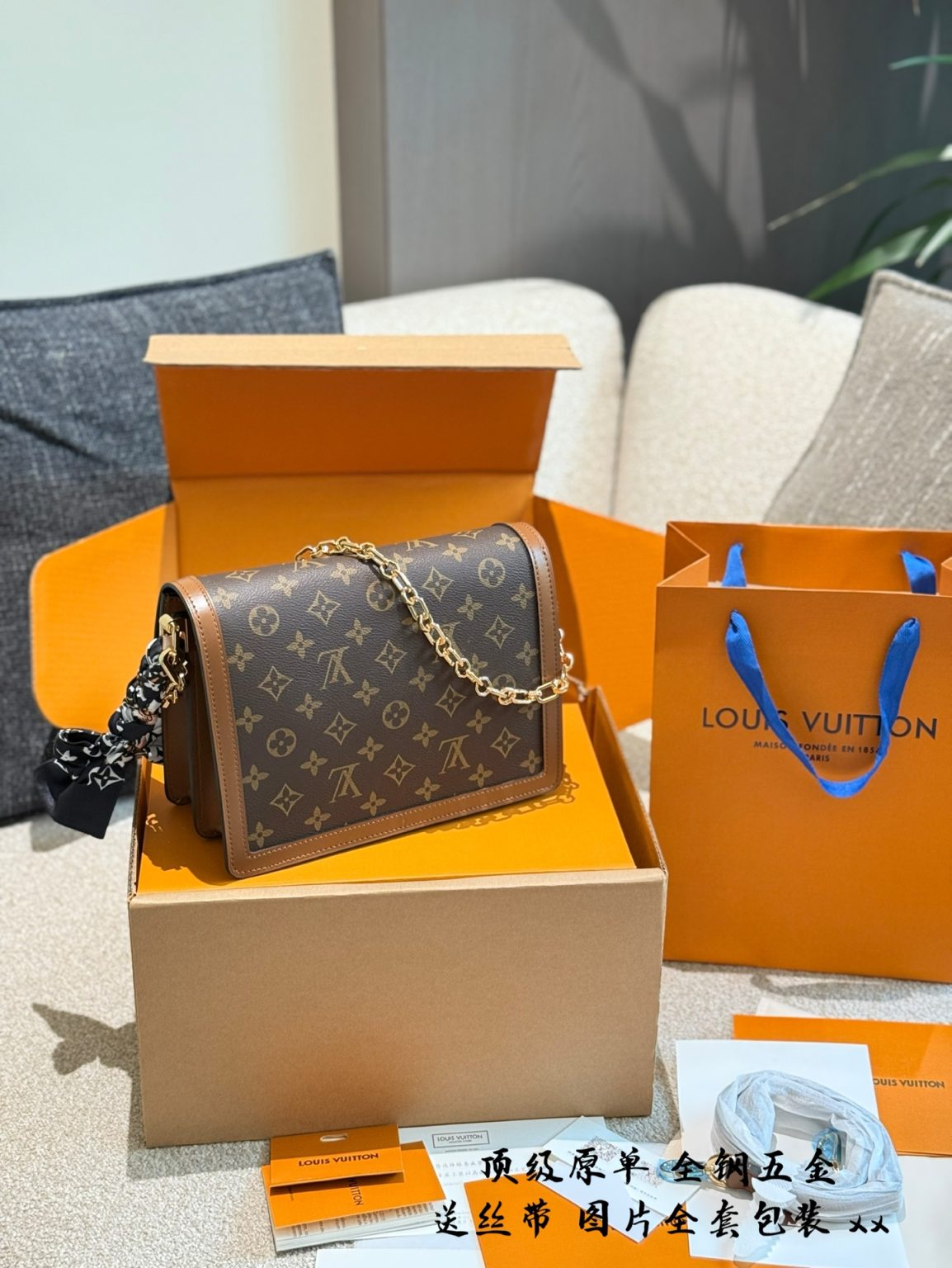 Louis Vuitton Bag Dupe 658 - Image 4