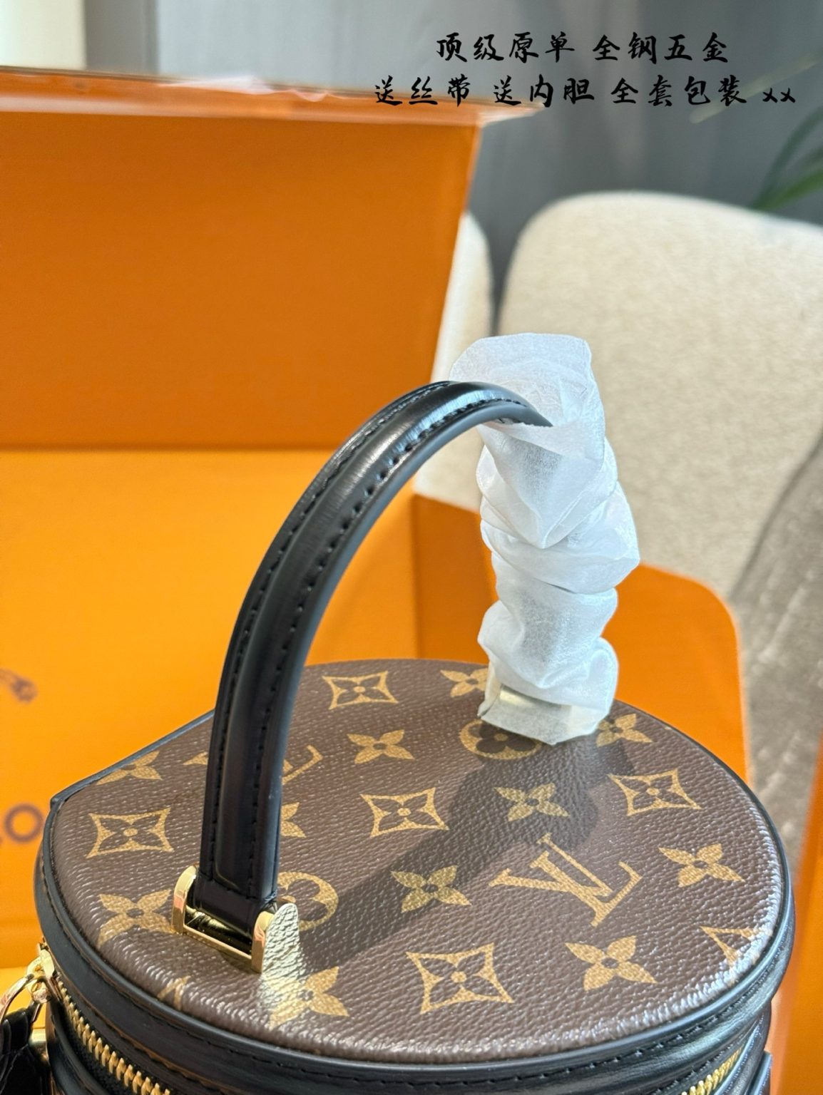 Louis Vuitton Bag Dupe 660 - Immagine 3