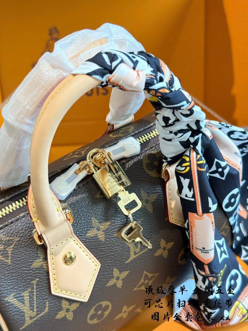 Louis Vuitton Bag Dupe 669 - Bilde 3
