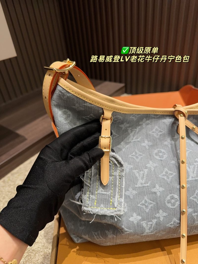 Louis Vuitton Bag Dupe 671 - Immagine 4