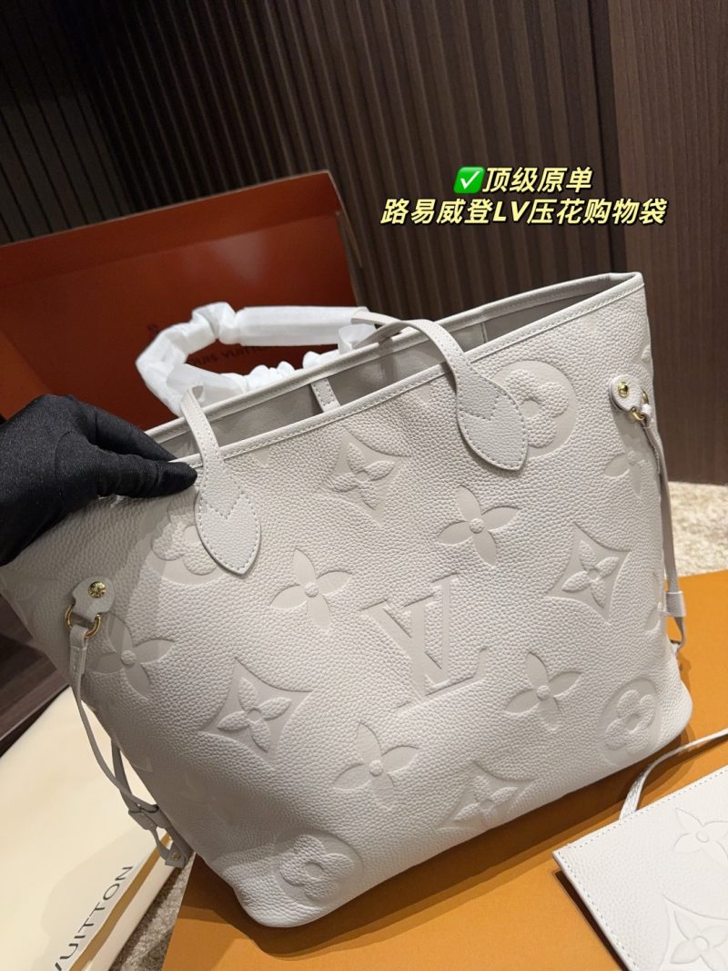 Louis Vuitton Bag Dupe 672 - Imagen 4