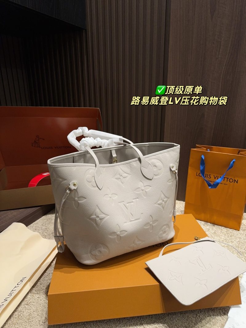 Louis Vuitton Bag Dupe 672
