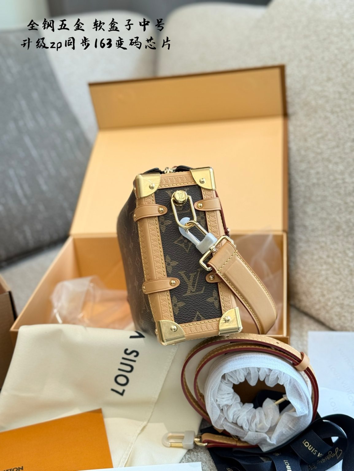 Louis Vuitton Bag Dupe 673 - Imagen 4