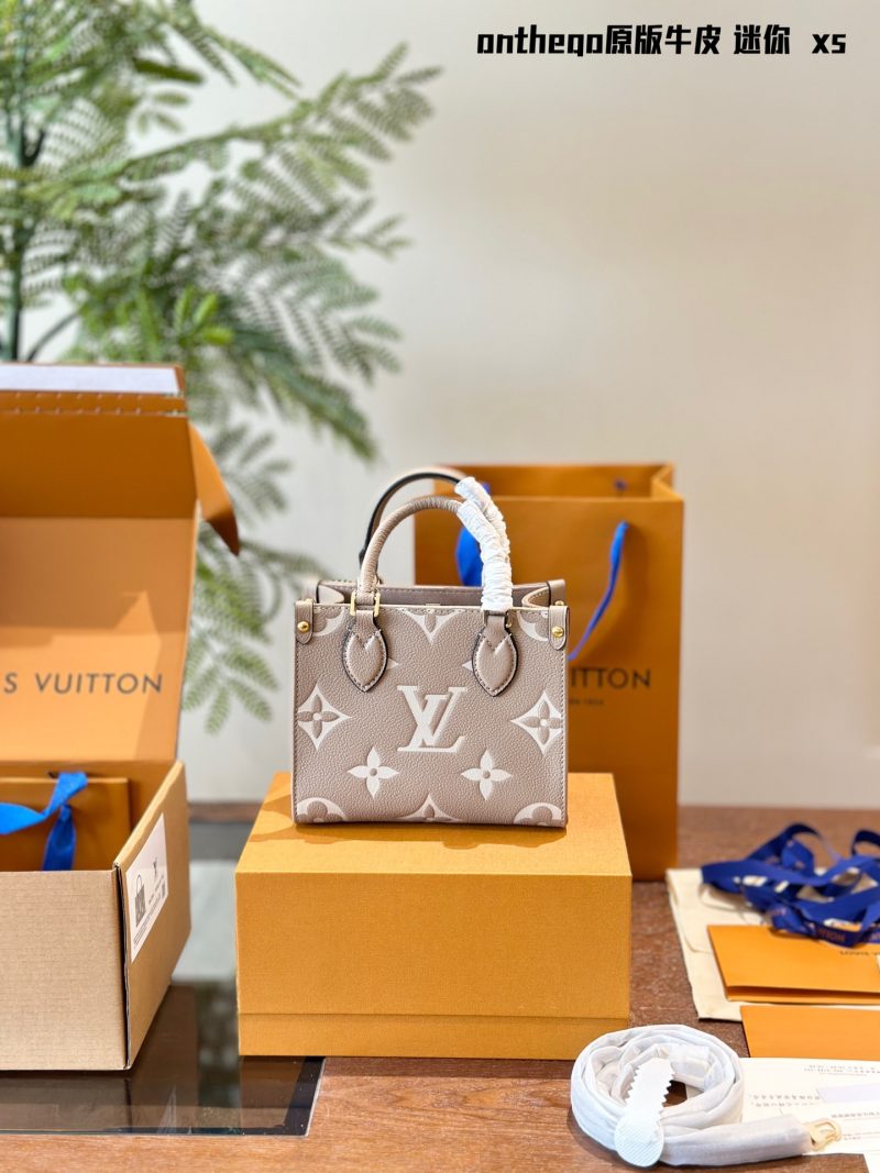 Louis Vuitton Bag Dupe 682 - Image 2