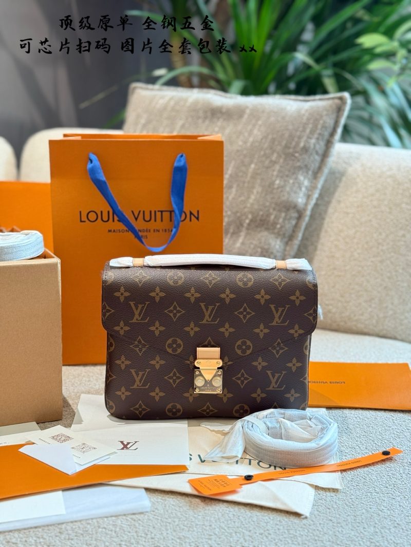 Louis Vuitton Bag Dupe 683 - Obraz 2