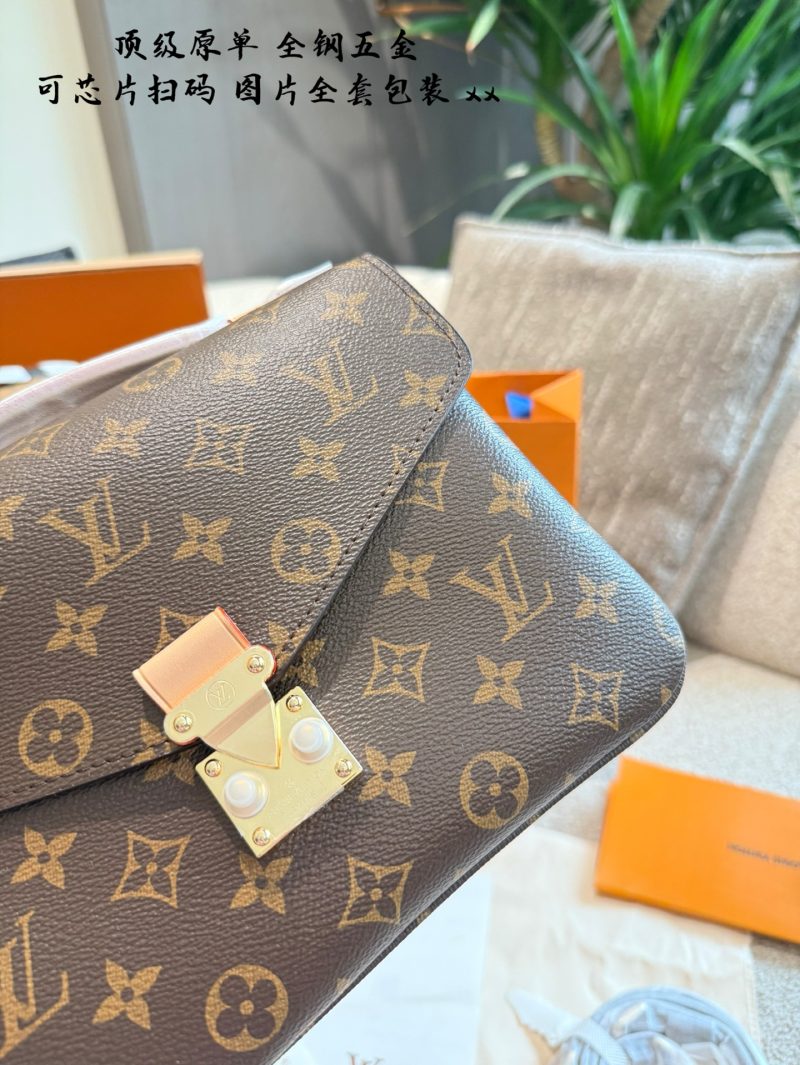 Louis Vuitton Bag Dupe 683 - Obraz 3