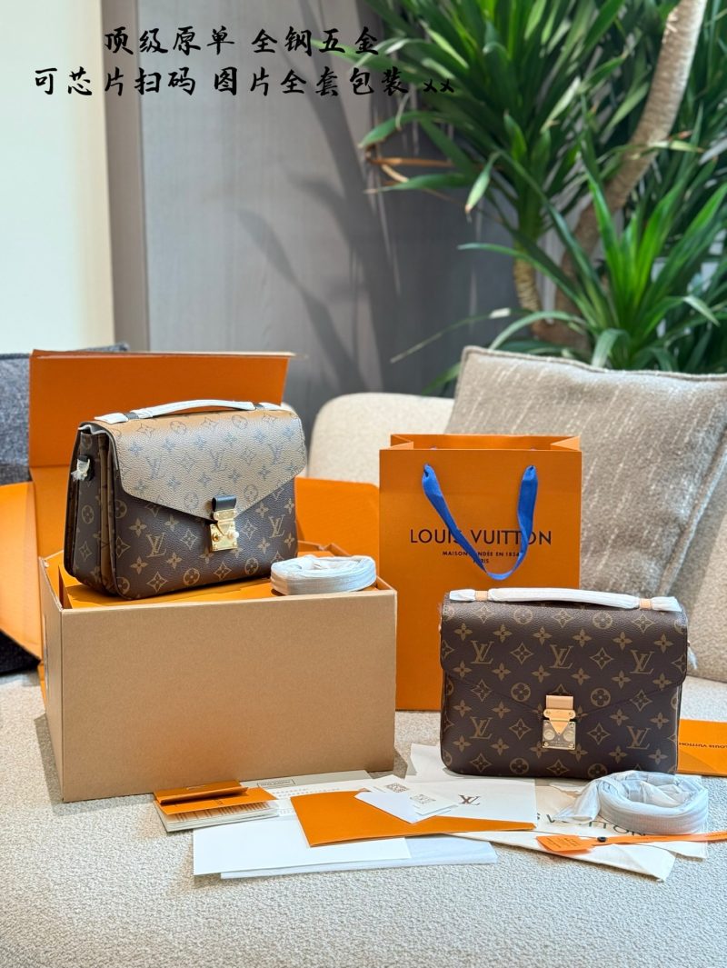 Louis Vuitton Bag Dupe 683