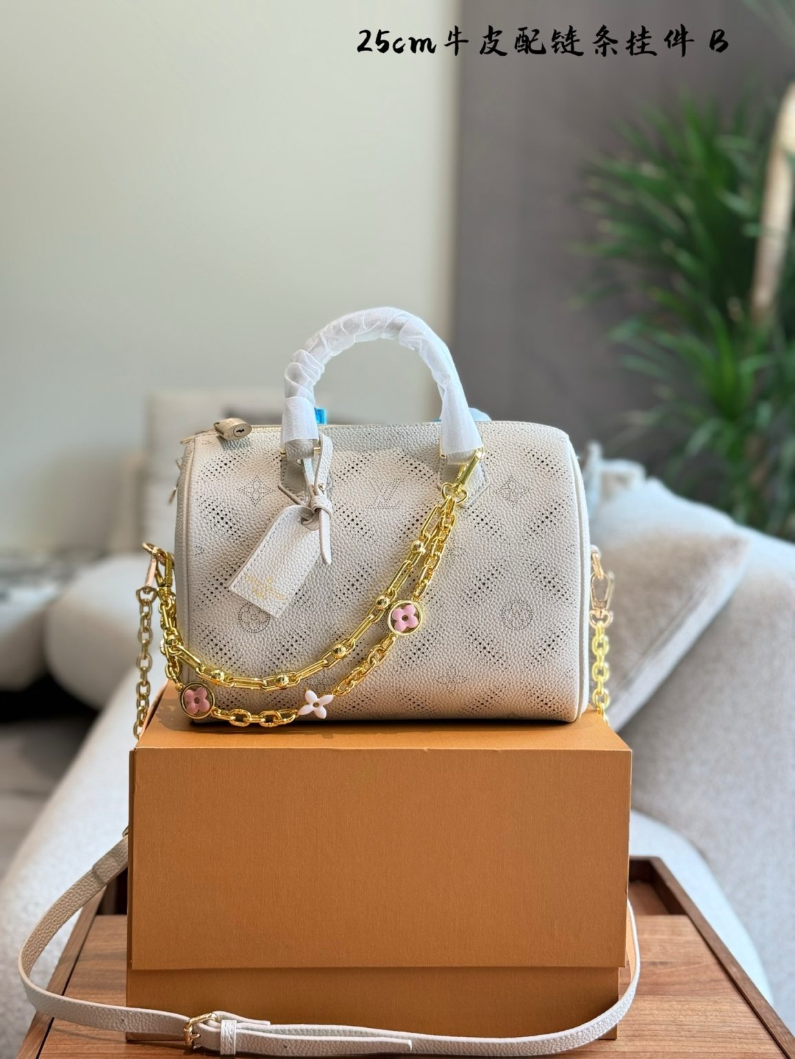 Louis Vuitton Bag Dupe 691
