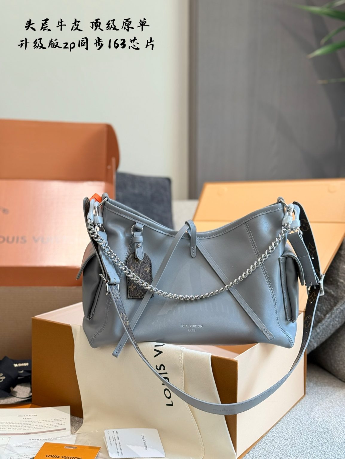 Borsa Louis Vuitton Dupe 692