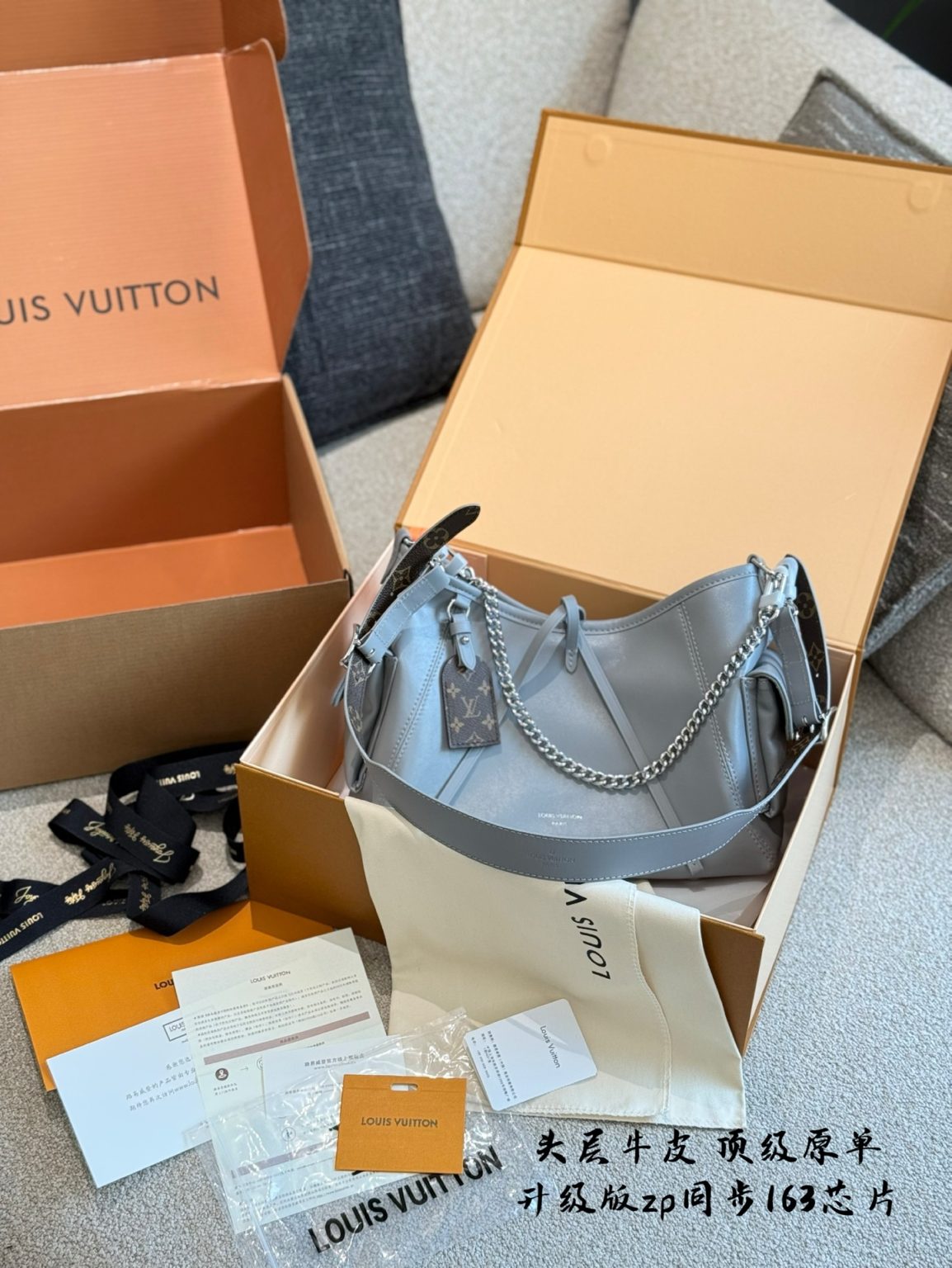 Louis Vuitton Bag Dupe 692 - Immagine 3